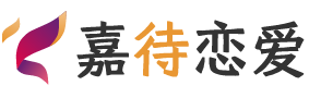 葡萄牙里斯本恋爱咨询